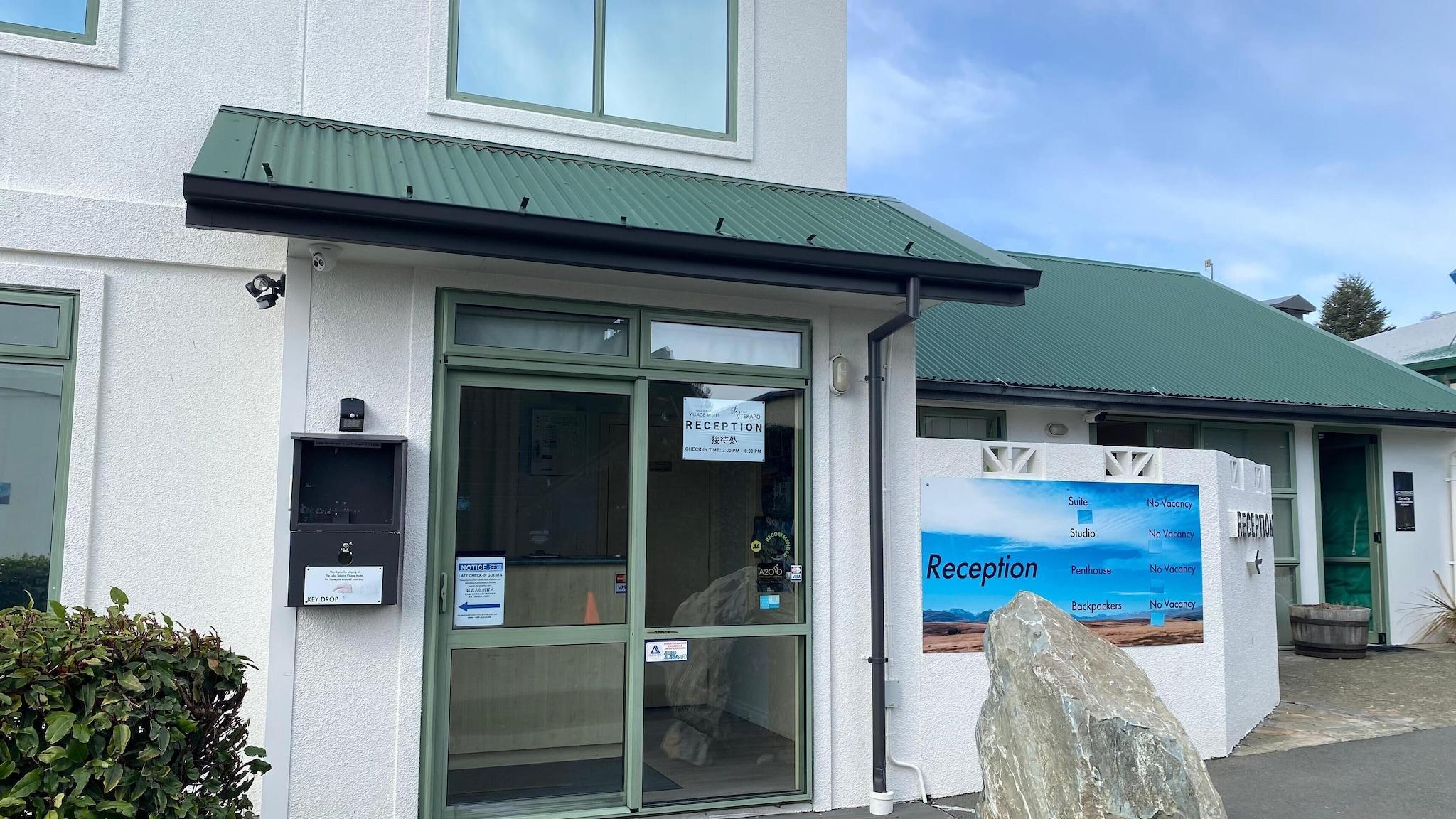 Vista Lobby Lake Tekapo Village Motel