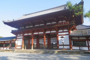 Alojamiento - Kanko Hotel Tamaru