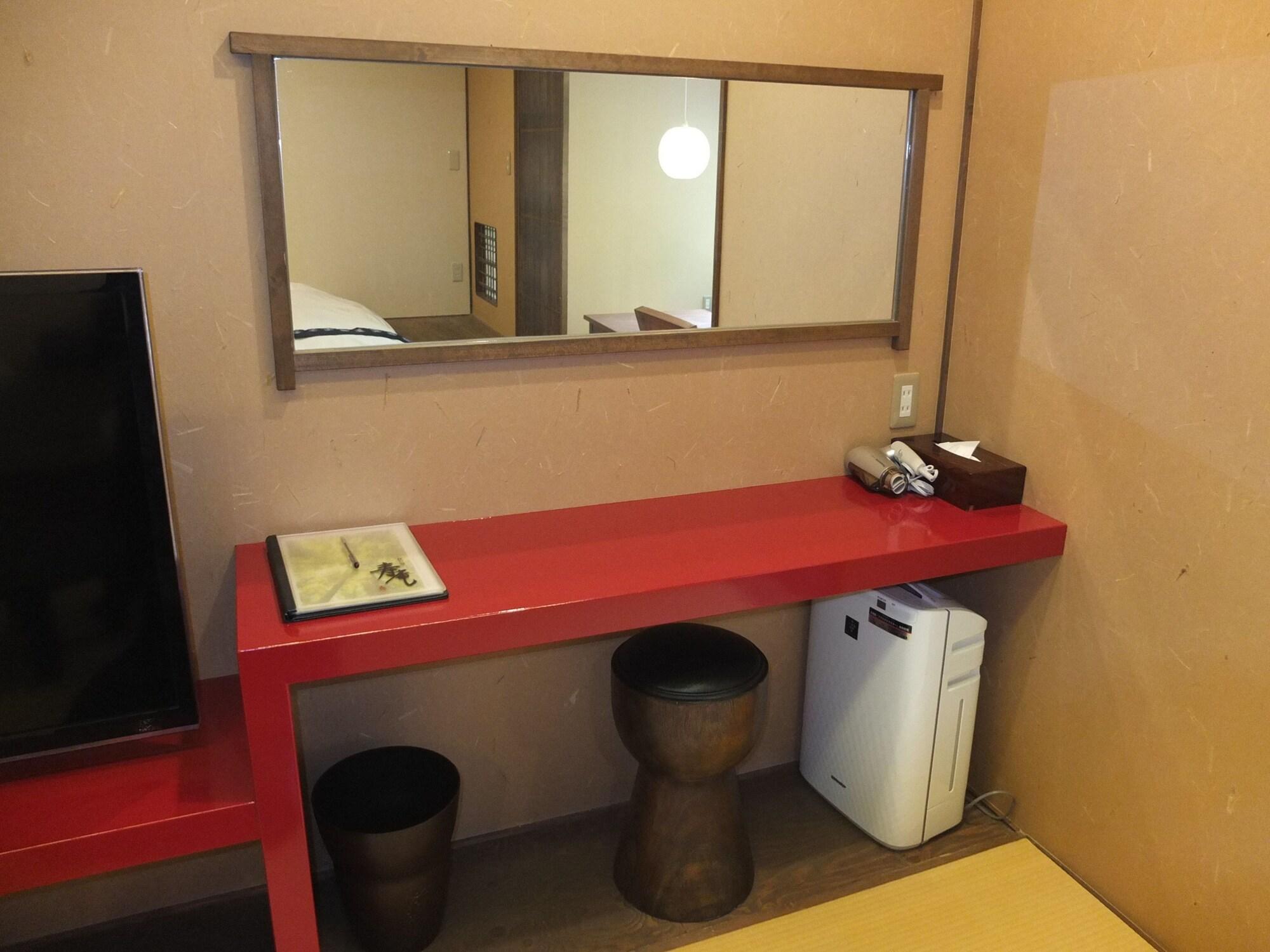 Habitación Iwaiyado Jyuan