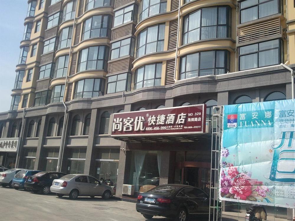 Vista Exterior Thank You 99 Inn Haiyang Road