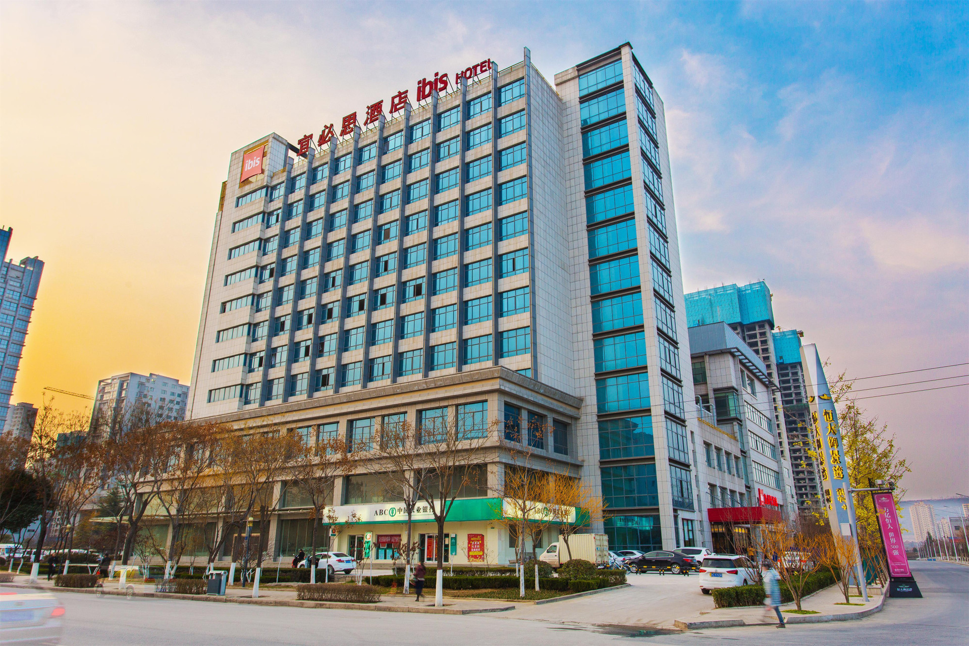 Vista Exterior Ibis Hotel Baoji South Station High Tech Area