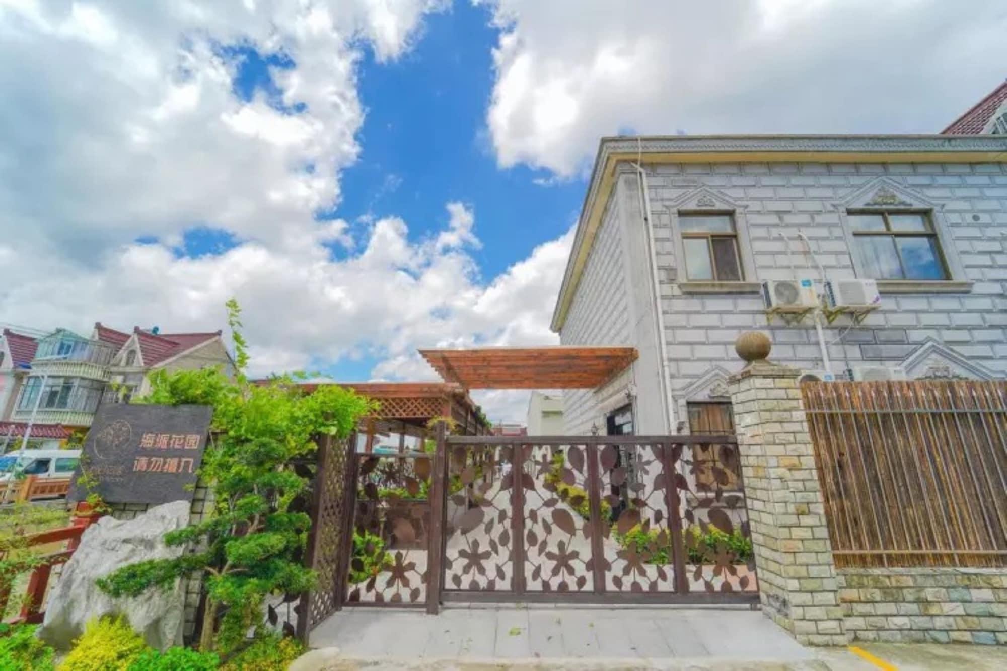 Varios Floral Hotel Haipai Garden Villa