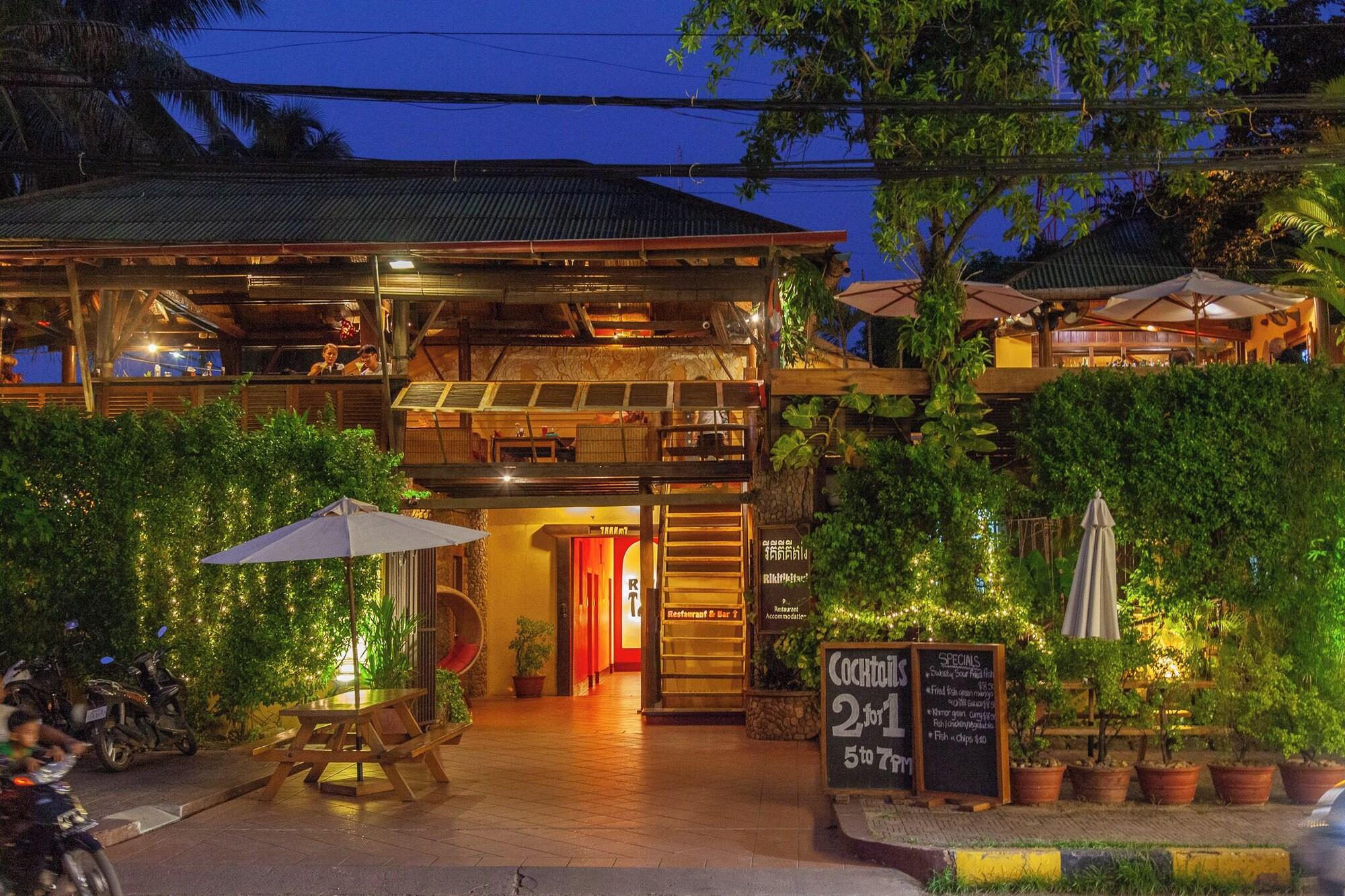 Vista Lobby Rikitikitavi