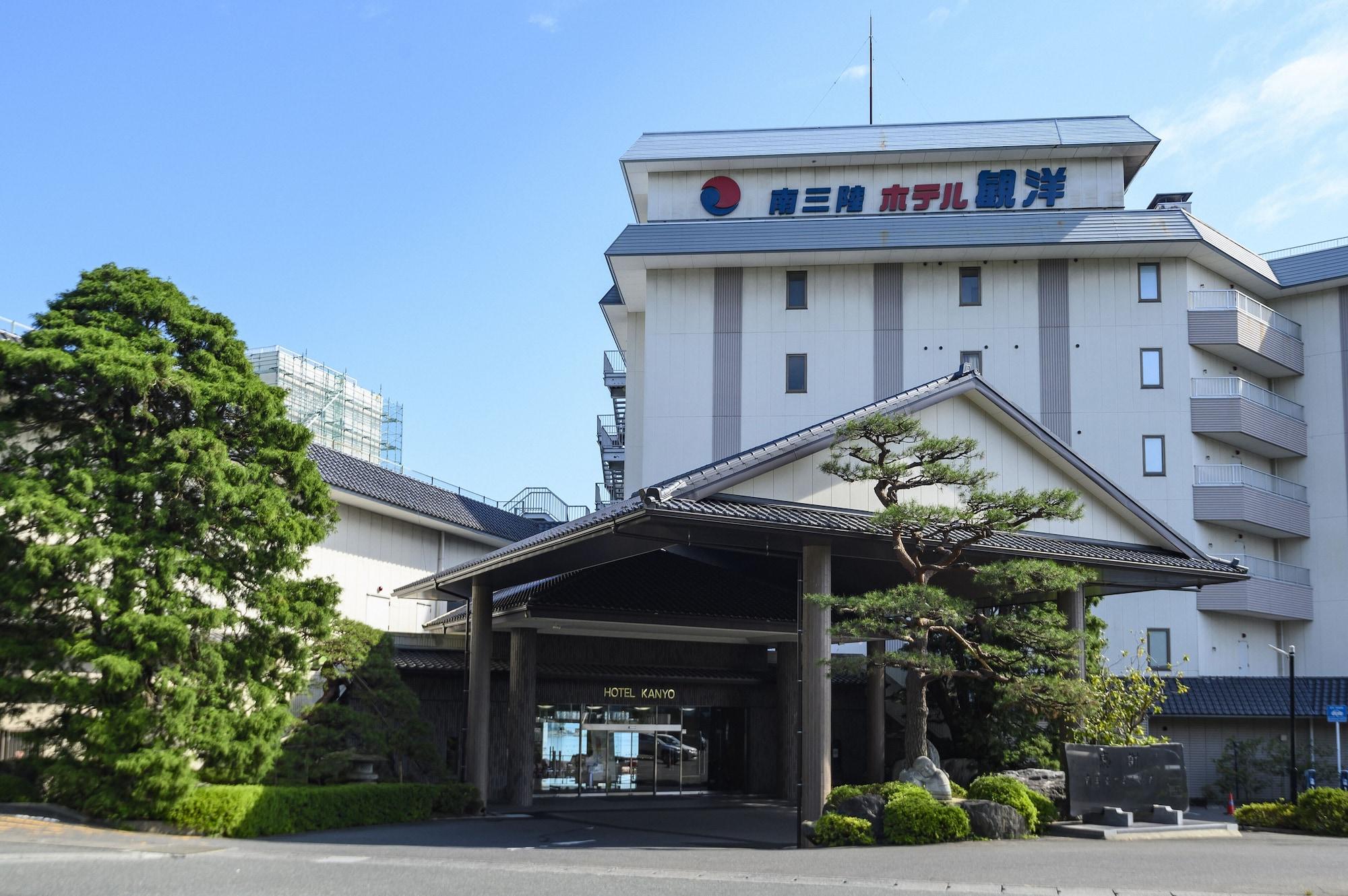 Vista Exterior Minamisanriku Hotel Kanyo