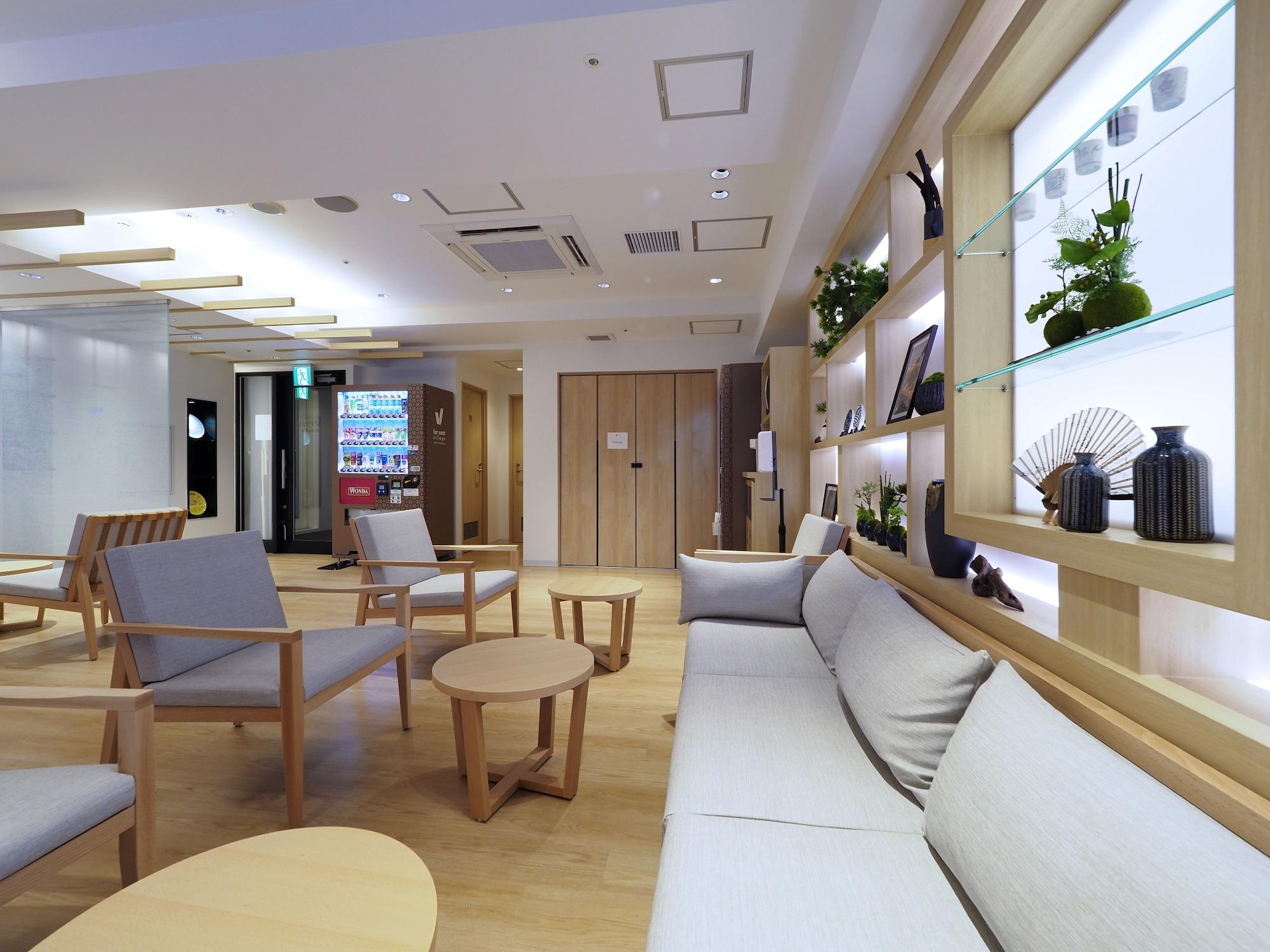 Bar/Salón Far East Village Hotel Tokyo, Asakusa