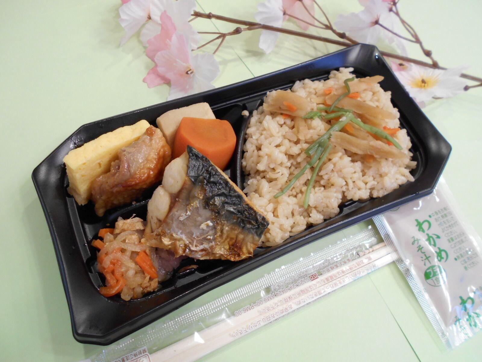 Restaurant Nishikawaguchi Station Hotel Stay Lounge