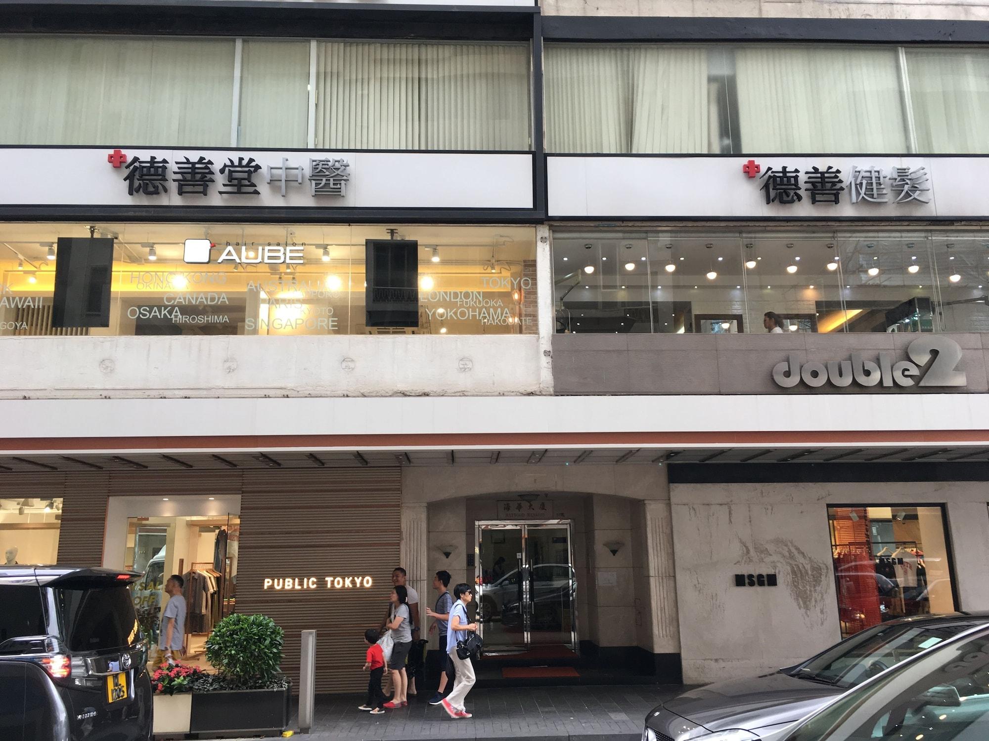 Vista Exterior Seasons Hotel - Causeway Bay