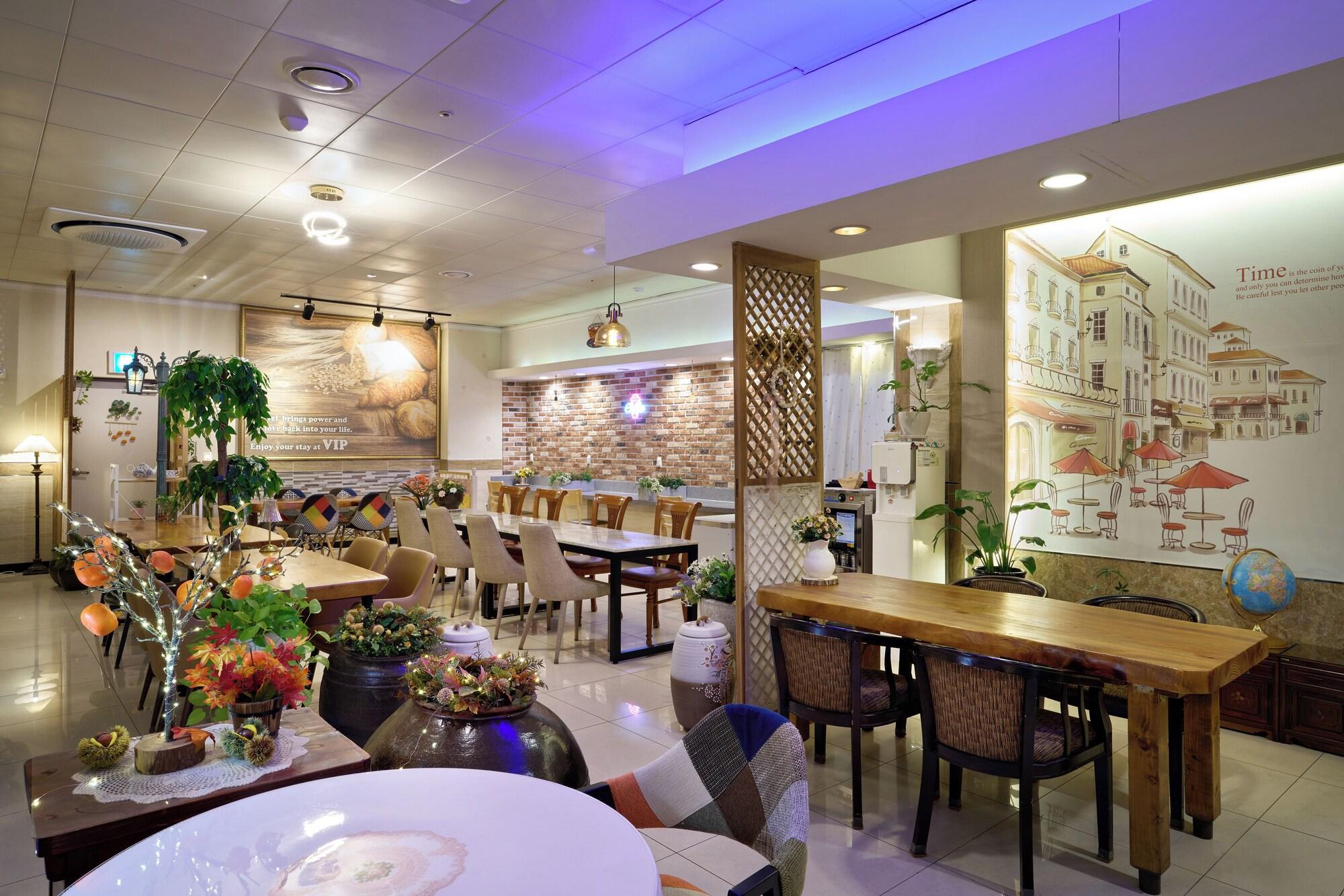Bar/Salón Yeongdeungpo VIP Hotel