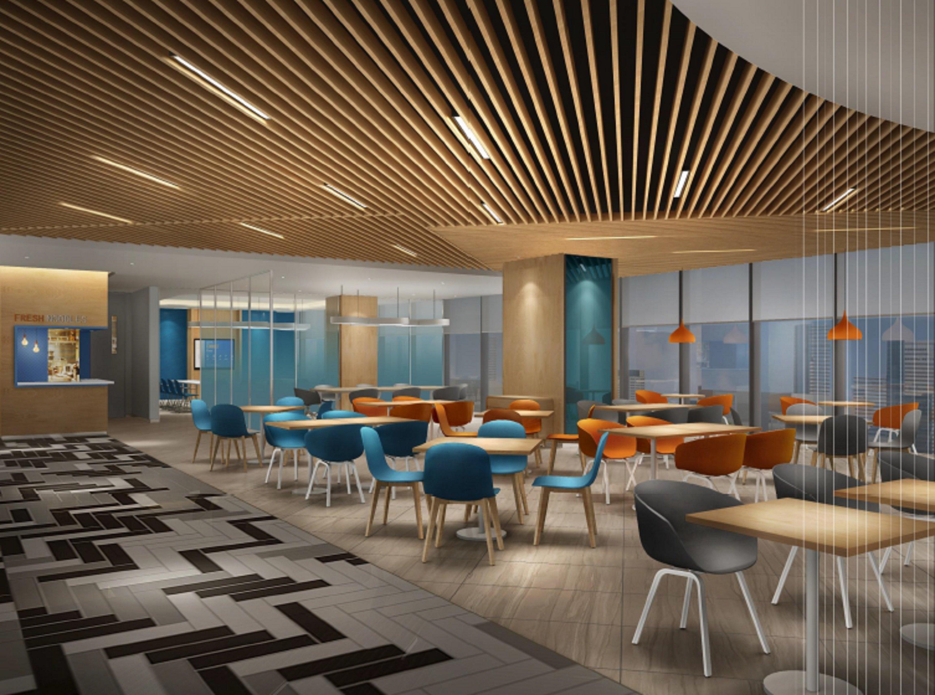 Restaurant Holiday Inn Express Yangjiang City Center