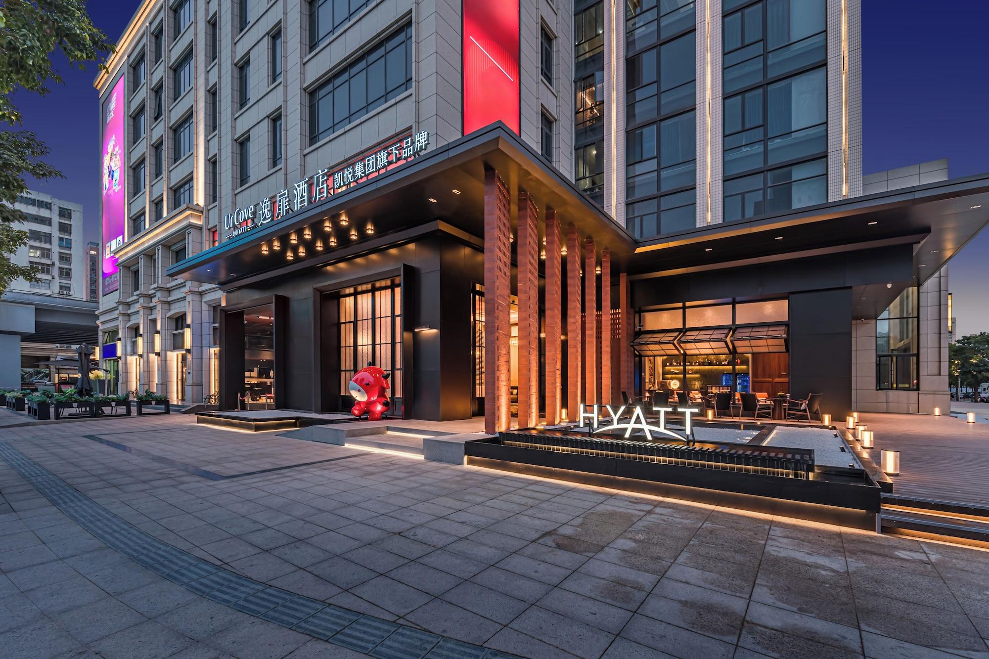 Vista Exterior UrCove By Hyatt Shantou Xinyicheng Huanghe Road