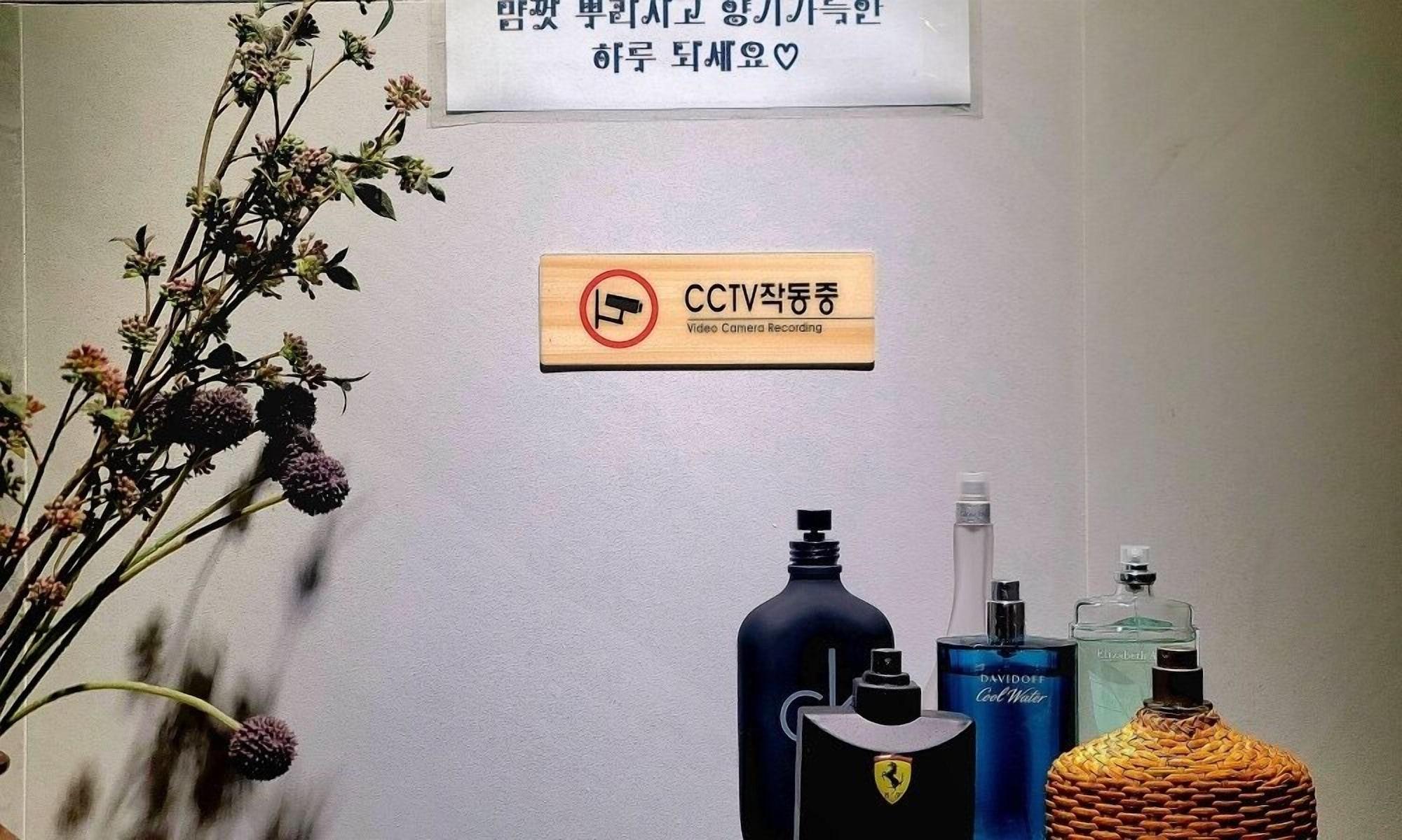 Comodidades del Alojamiento Jinhae Pasta Hotel