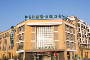 Alojamiento - Greentree Inn Yangzhou Jiangdu Xiaoji Town South Z