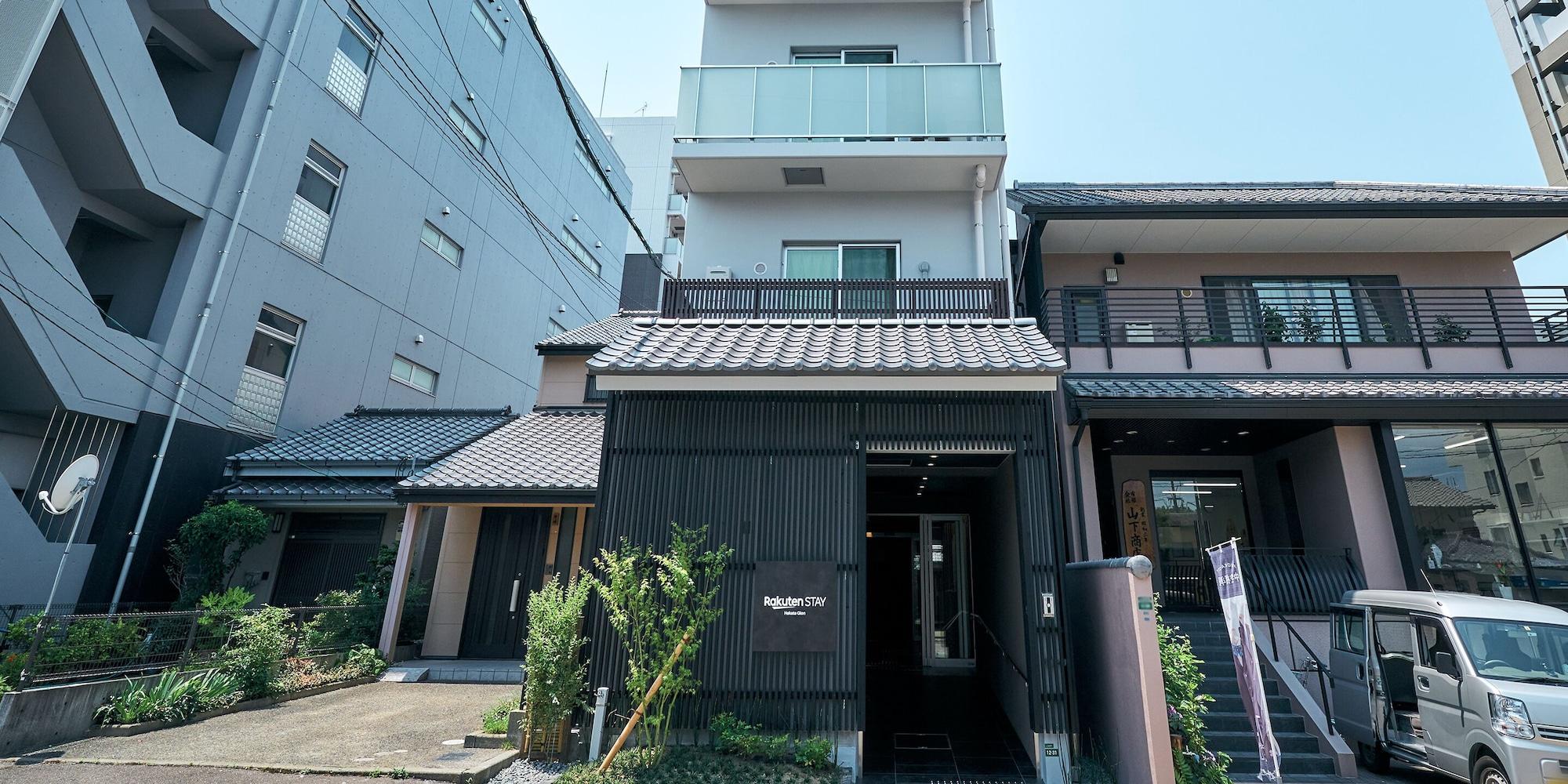 Vista Exterior Rakuten STAY Hakata Gion