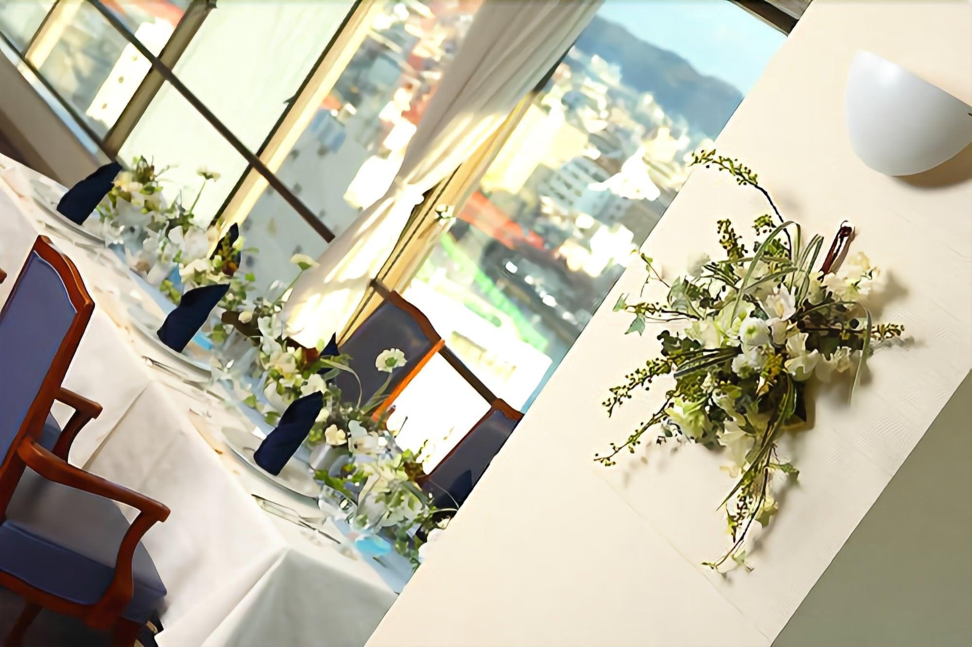 Restaurant Sansuien