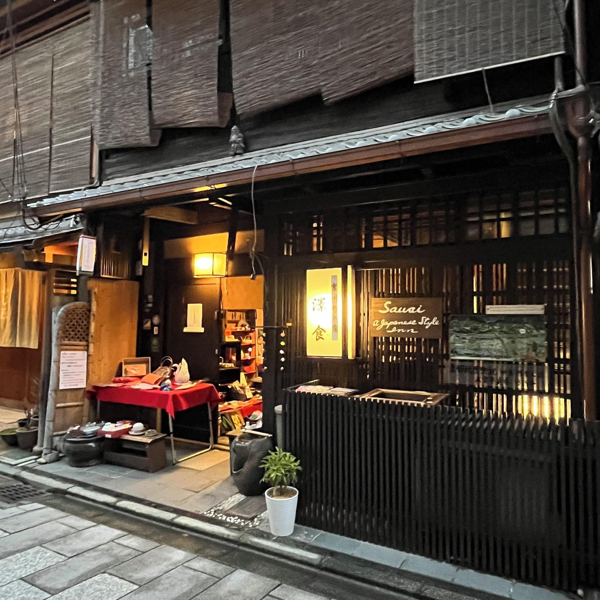 Vista Exterior Kyoto Sawai