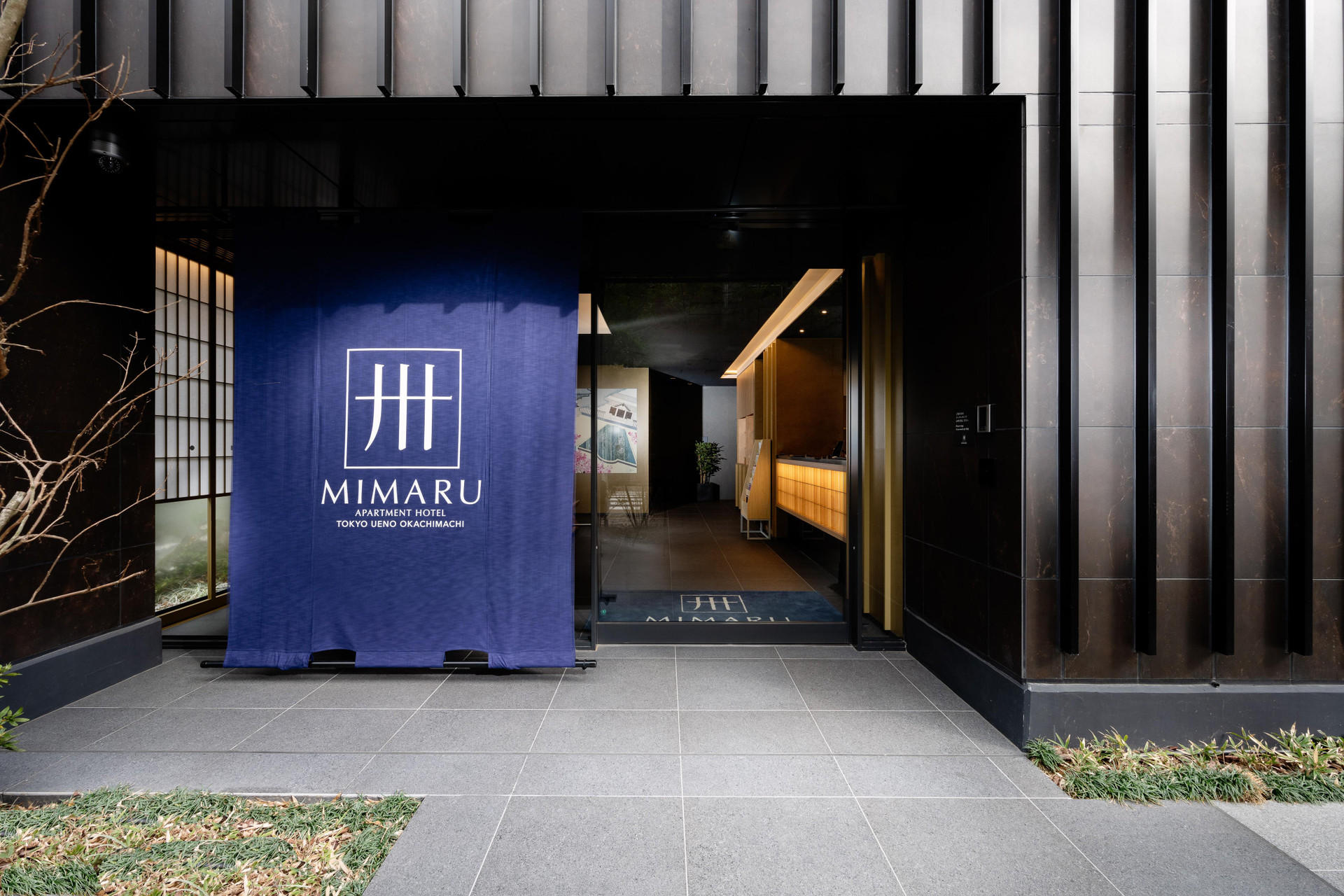 Vista Exterior MIMARU Tokyo Ueno Okachimachi