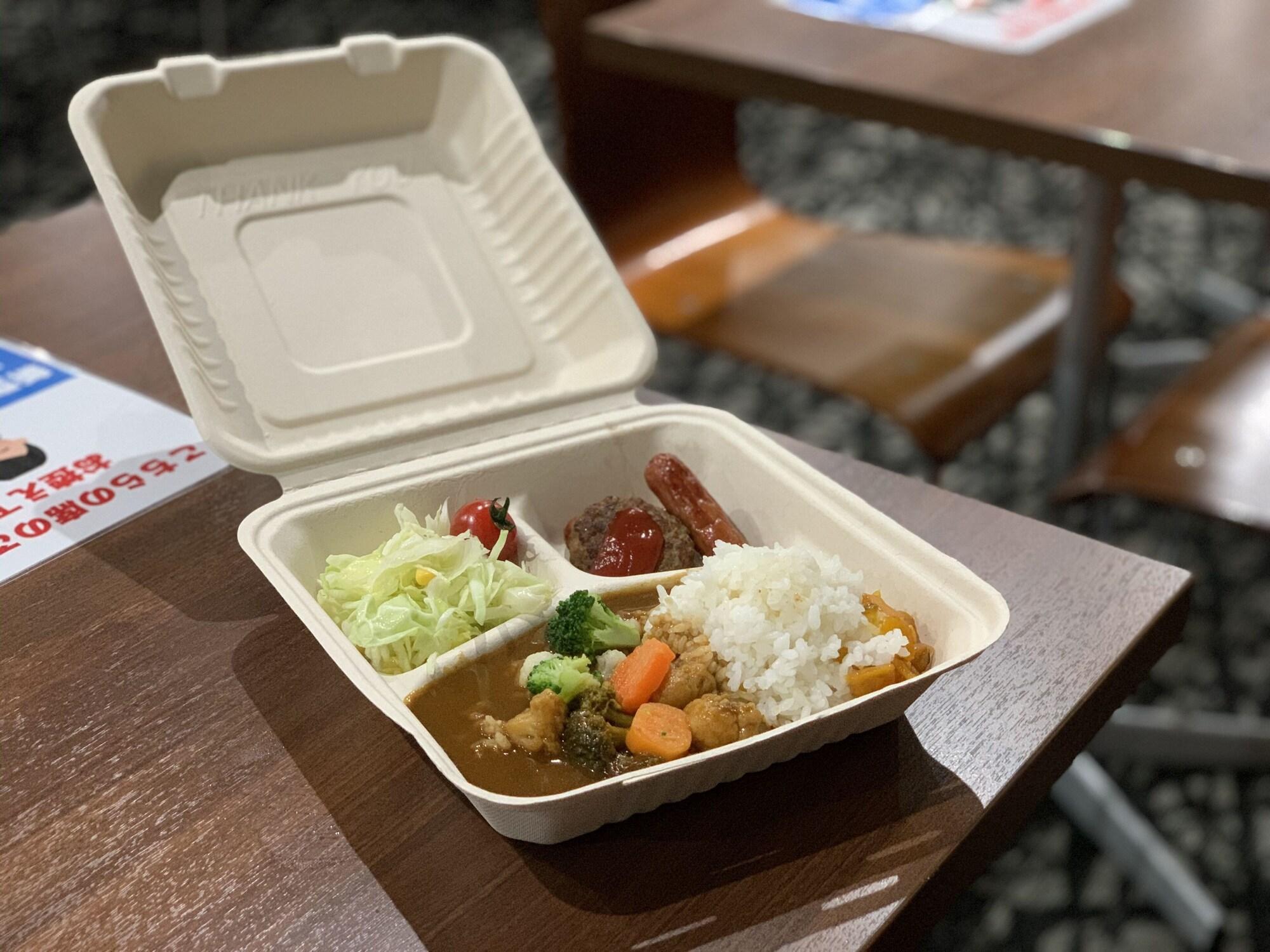 Restaurant Hotel Silk Tree Nagoya
