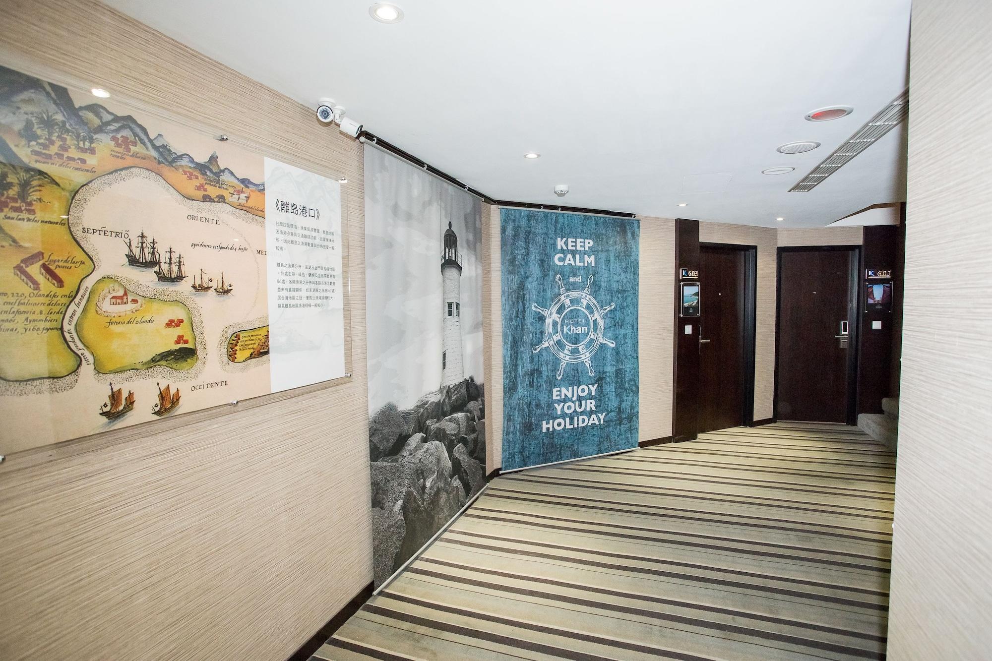 Varios Khan Hotel