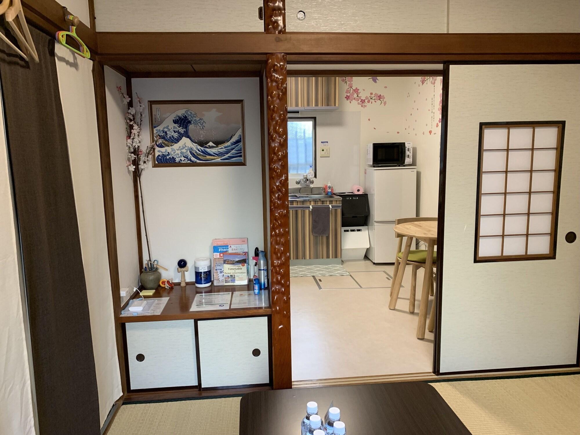 Comodidades del Alojamiento Kamata Ann