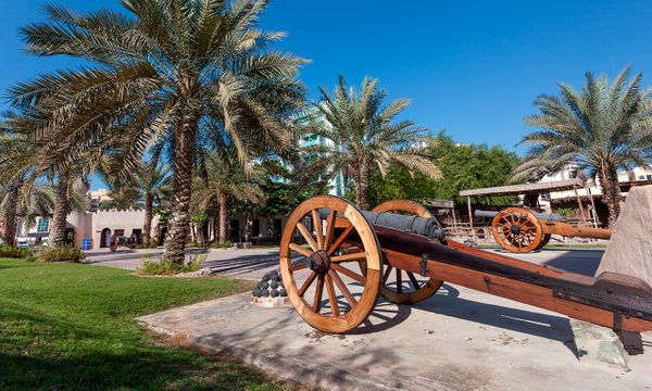 Al Nakhil 2