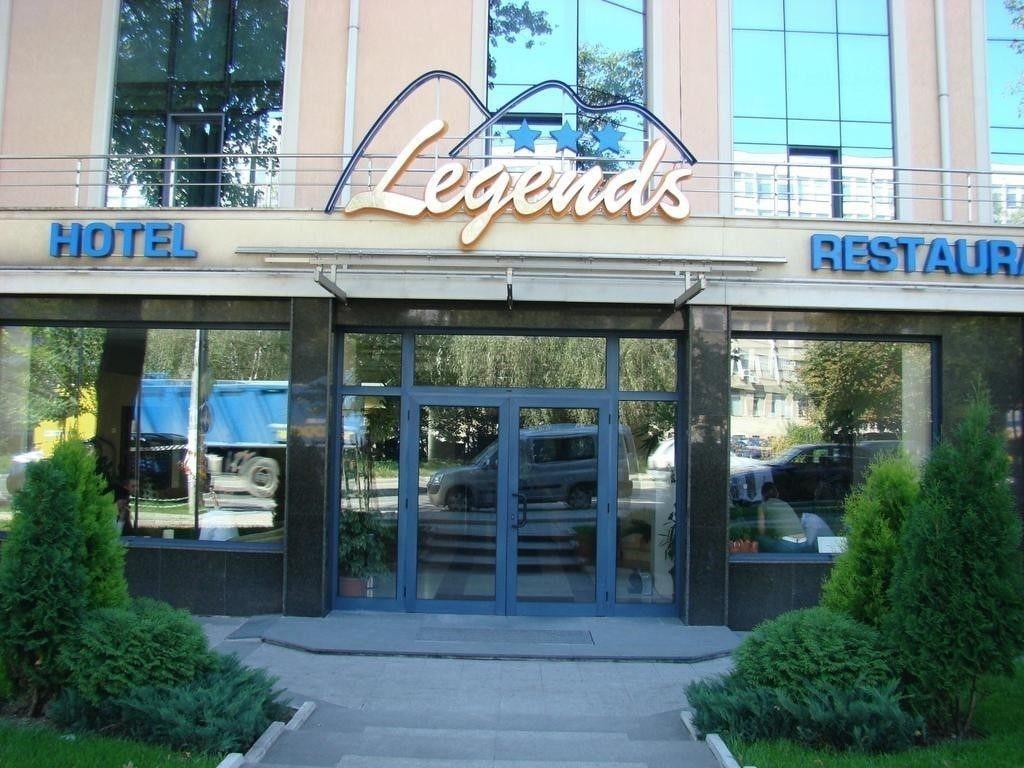Vista Lobby Legends Hotel Sofia