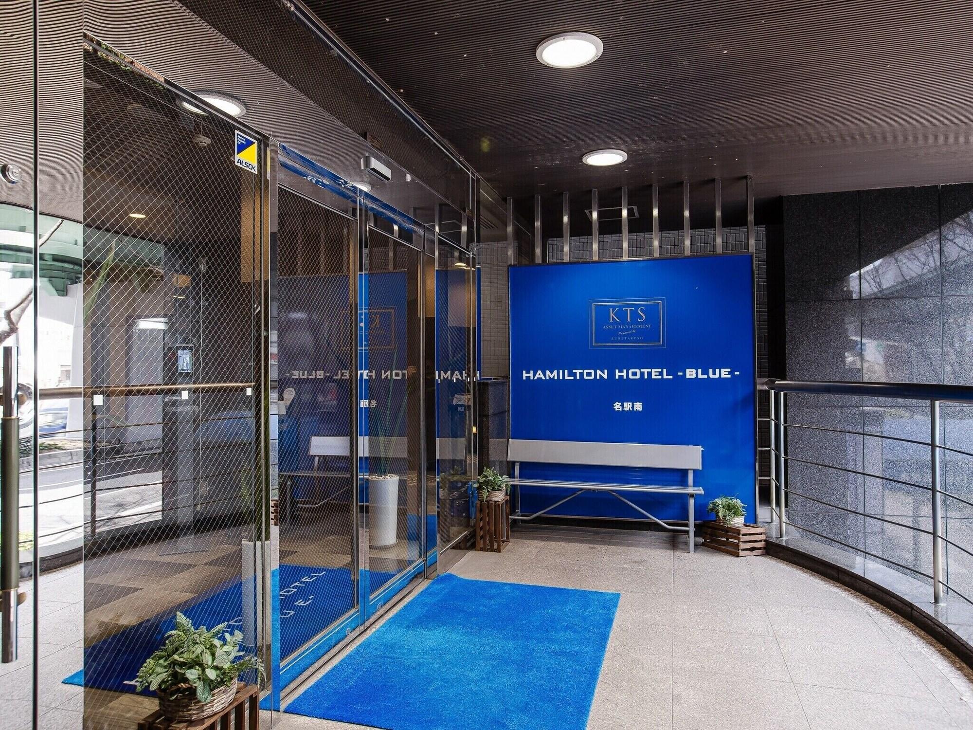Vista Exterior Hamilton Hotel Blue