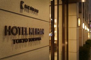 Alojamiento - Hotel Keihan Tokyo Yotsuya