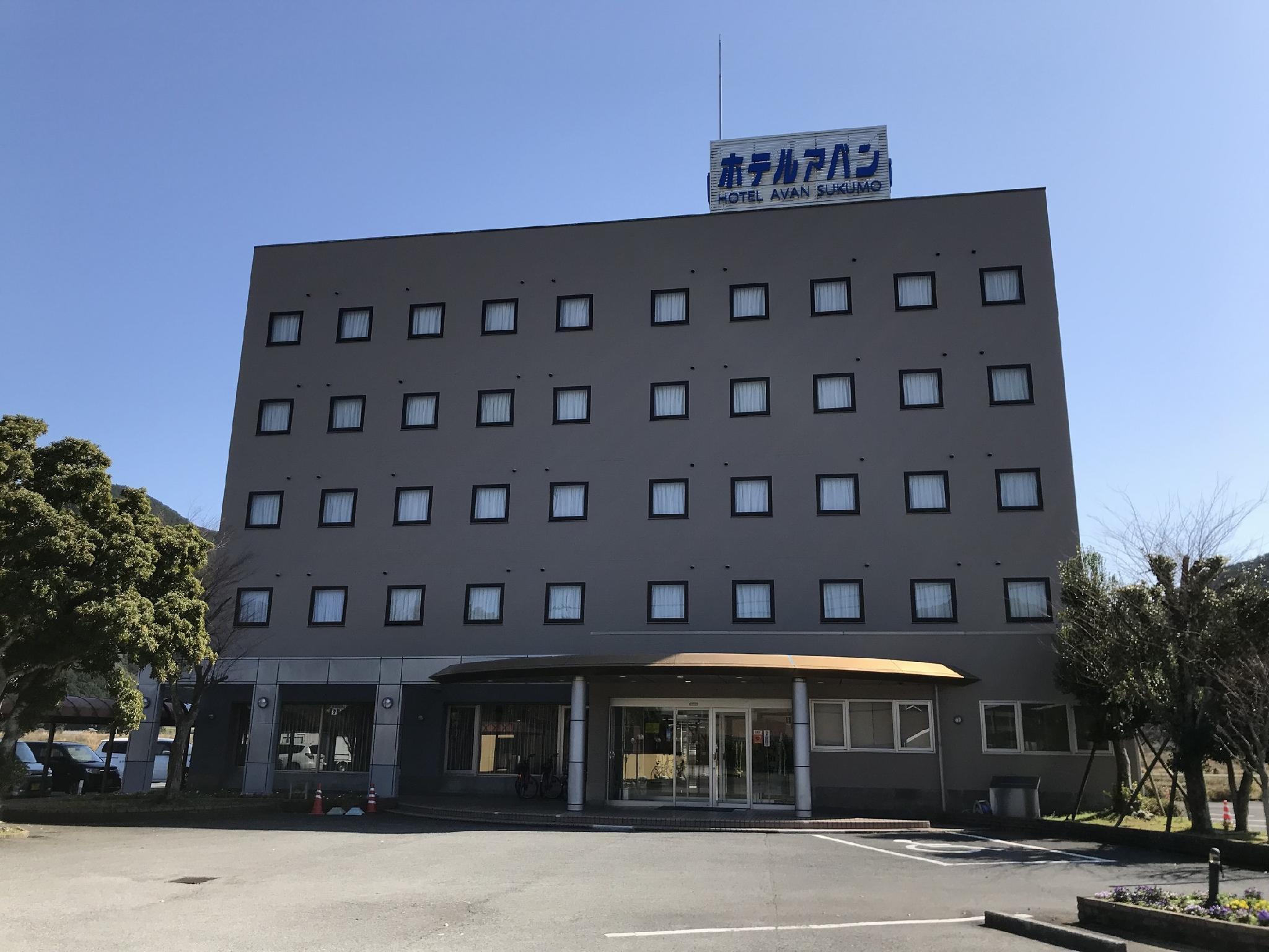 Vista Exterior Hotel Avan Sukumo