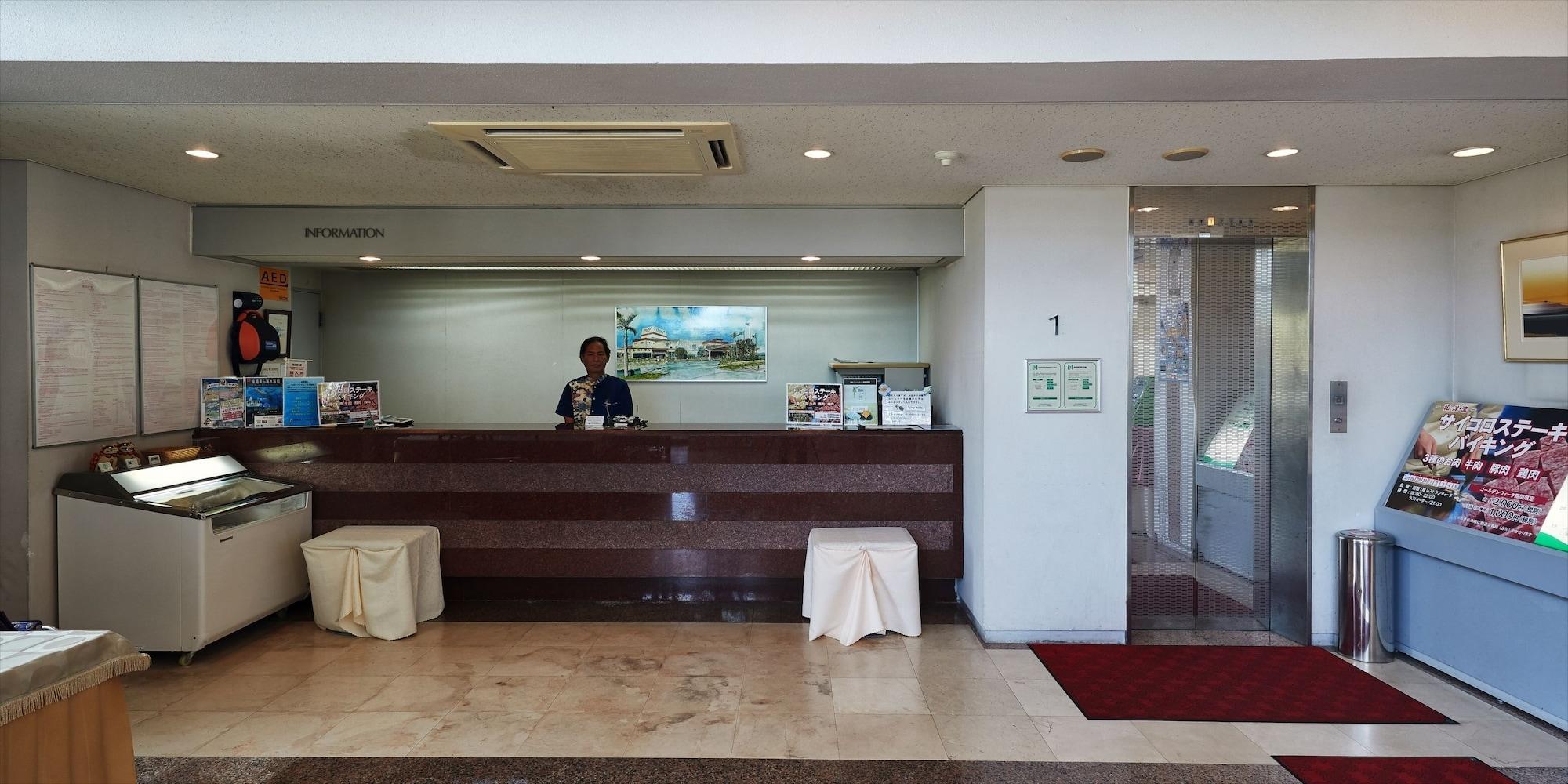 Vista Lobby Miyuki Hamabaru Resort