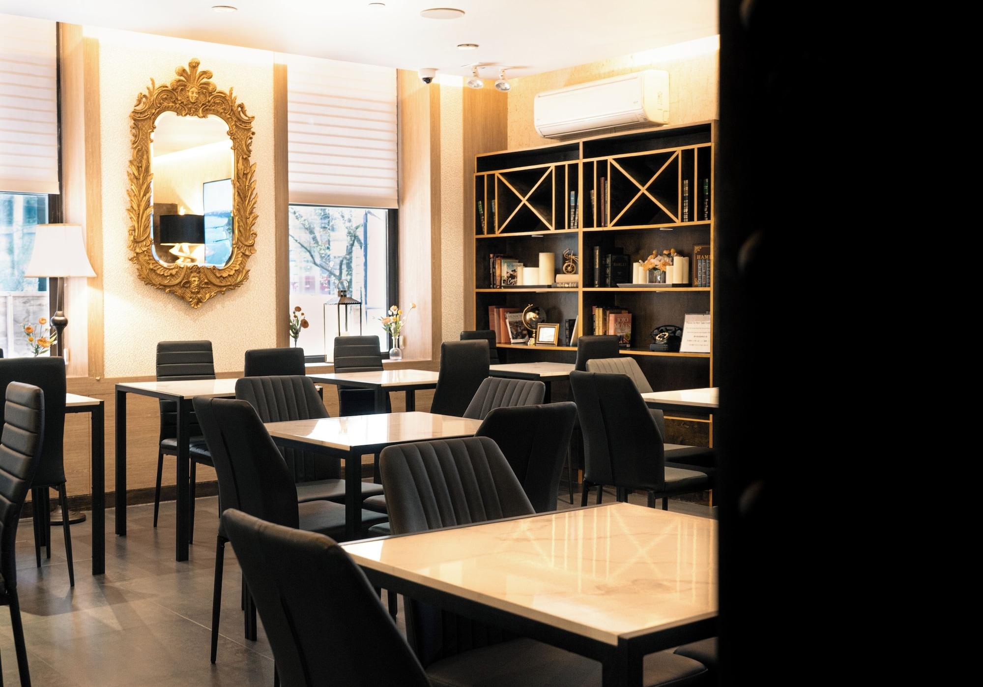 Bar/Salón Hotel Stanford