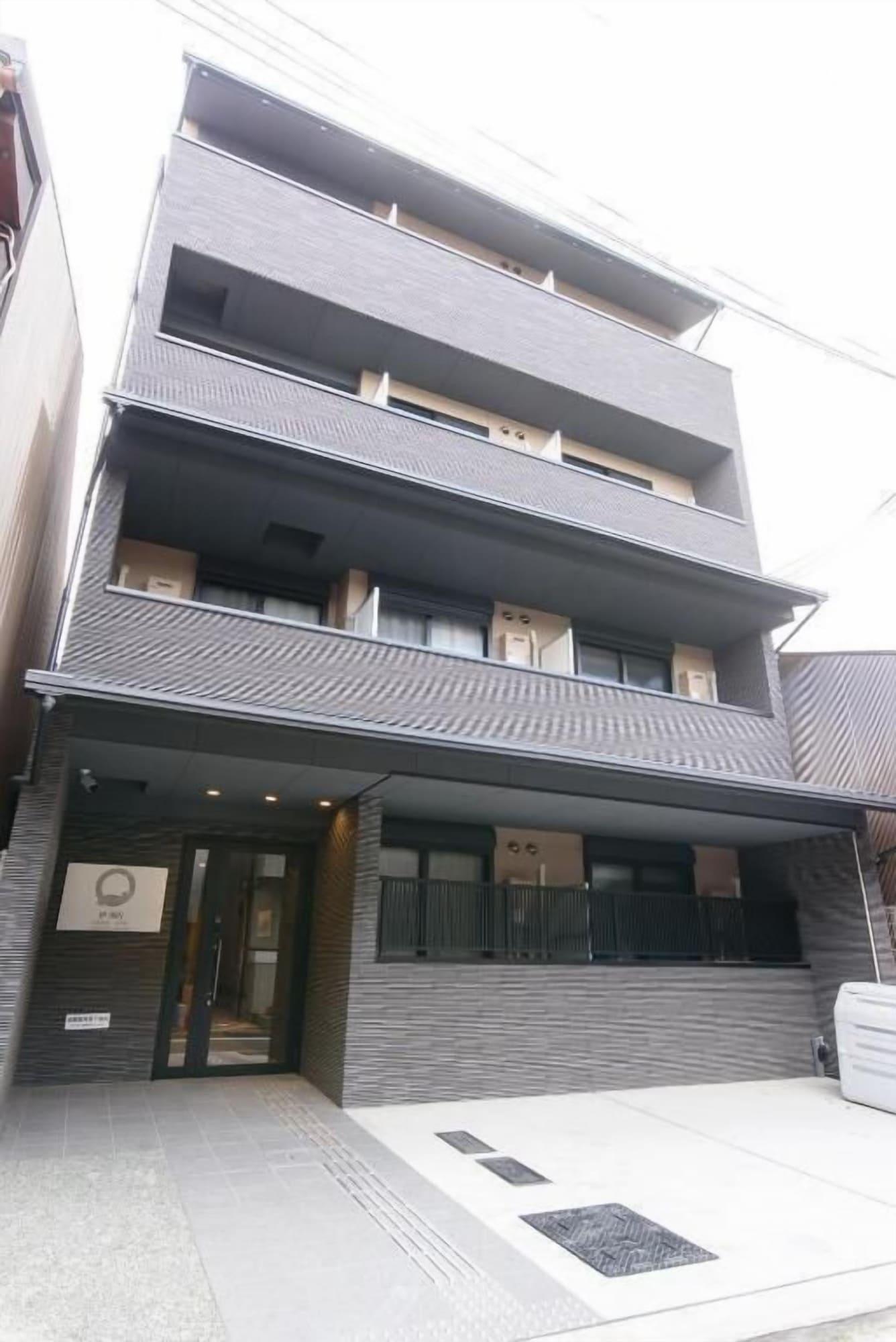 Vista Exterior JP INN Kyoto Ekimae Izutsucho