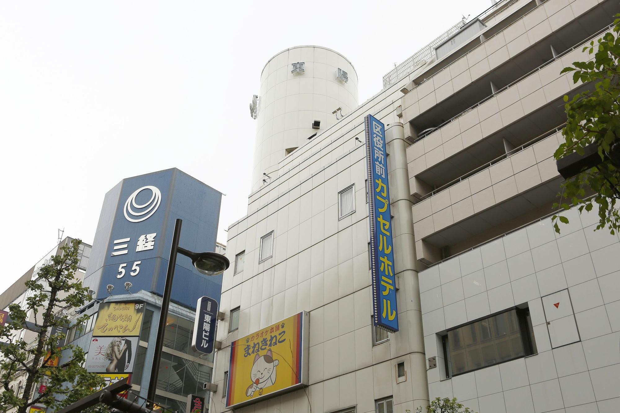 Vista Exterior Shinjuku Kuyakusho-mae Capsule Hotel