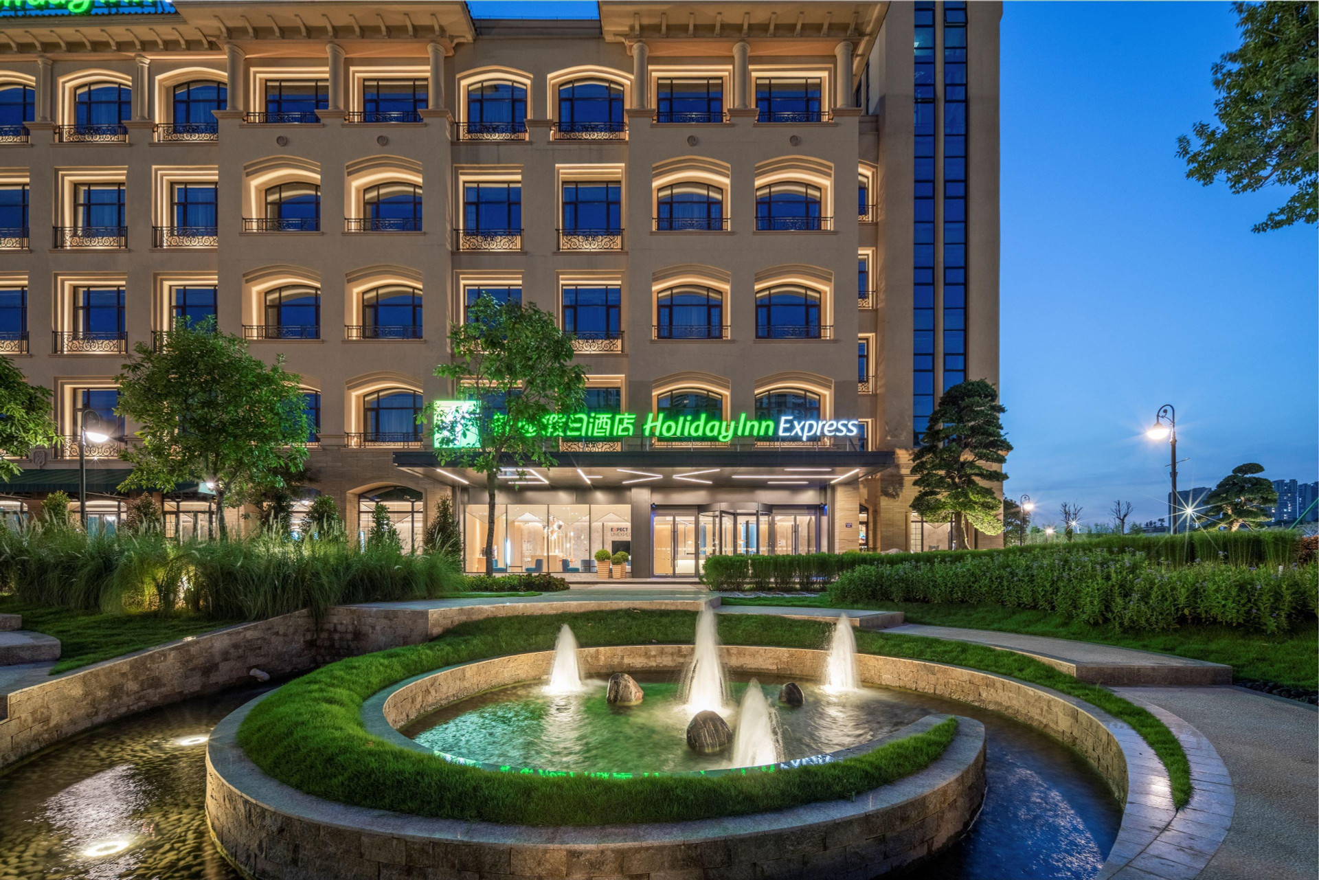 Vista Exterior Holiday Inn Express Guangzhou Panyu by IHG