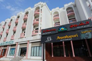 Alojamiento - Itlalat Al Shorouq Hotel