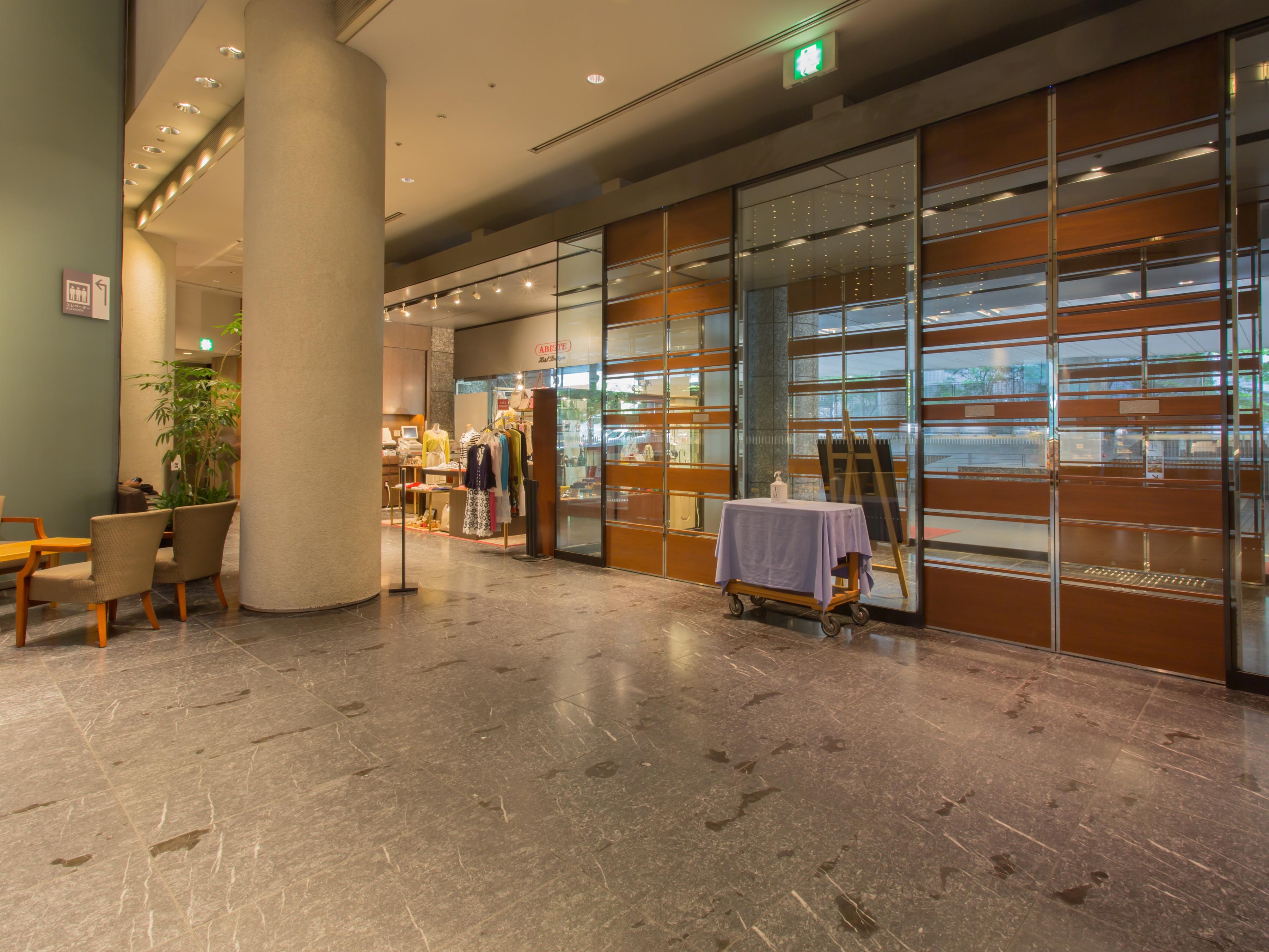 Vista Lobby Hotel Grand Arc Hanzomon