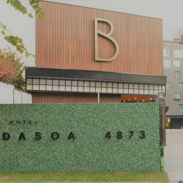 Hotel Boutique Bidasoa