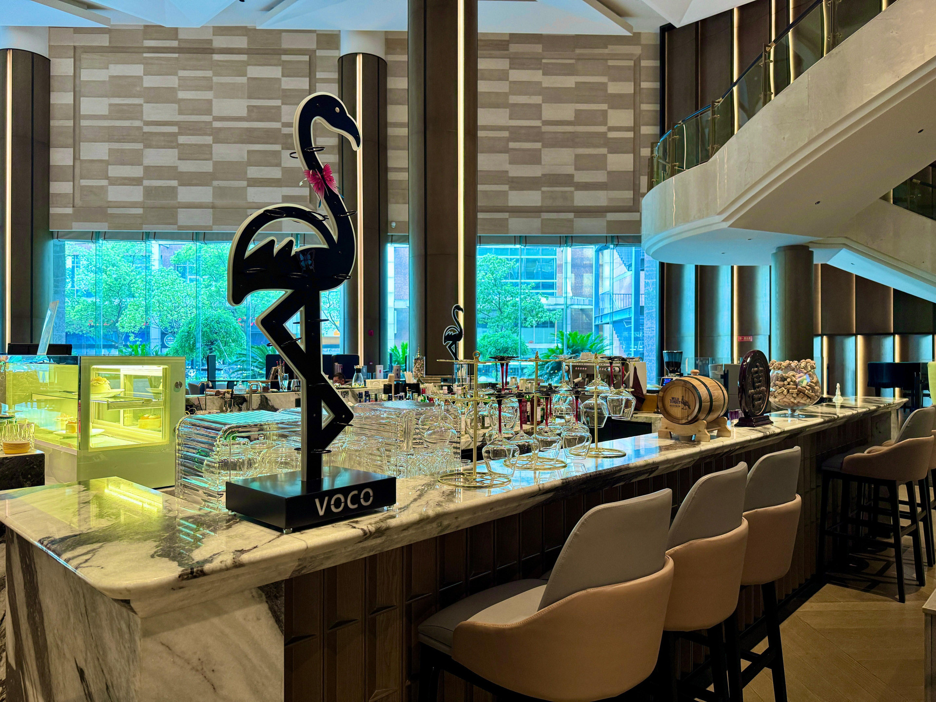 Bar/Salón voco Changzhou Fudu