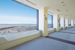 Alojamiento - Okura Act City Hotel Hamamatsu