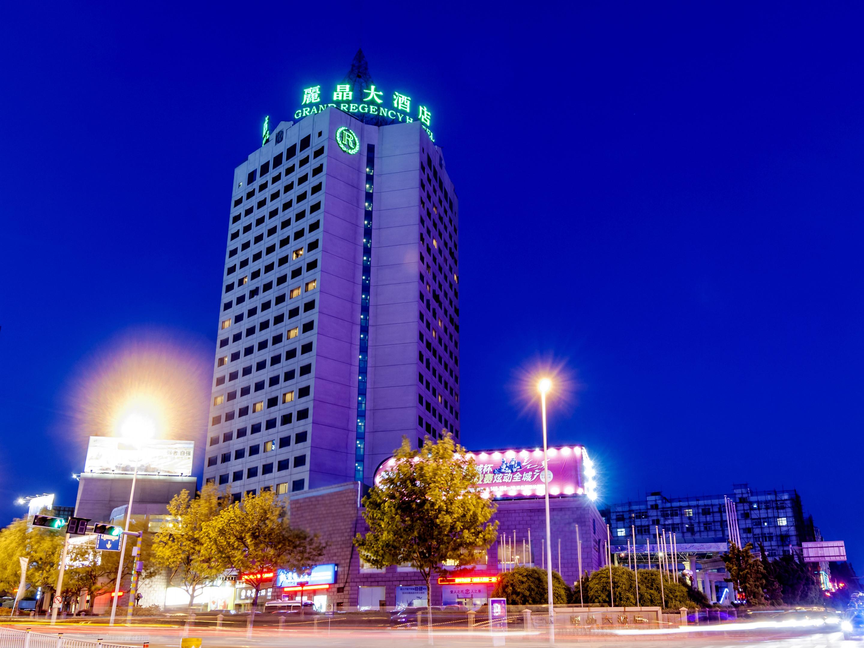 Vista Exterior Grand Regency Hotel