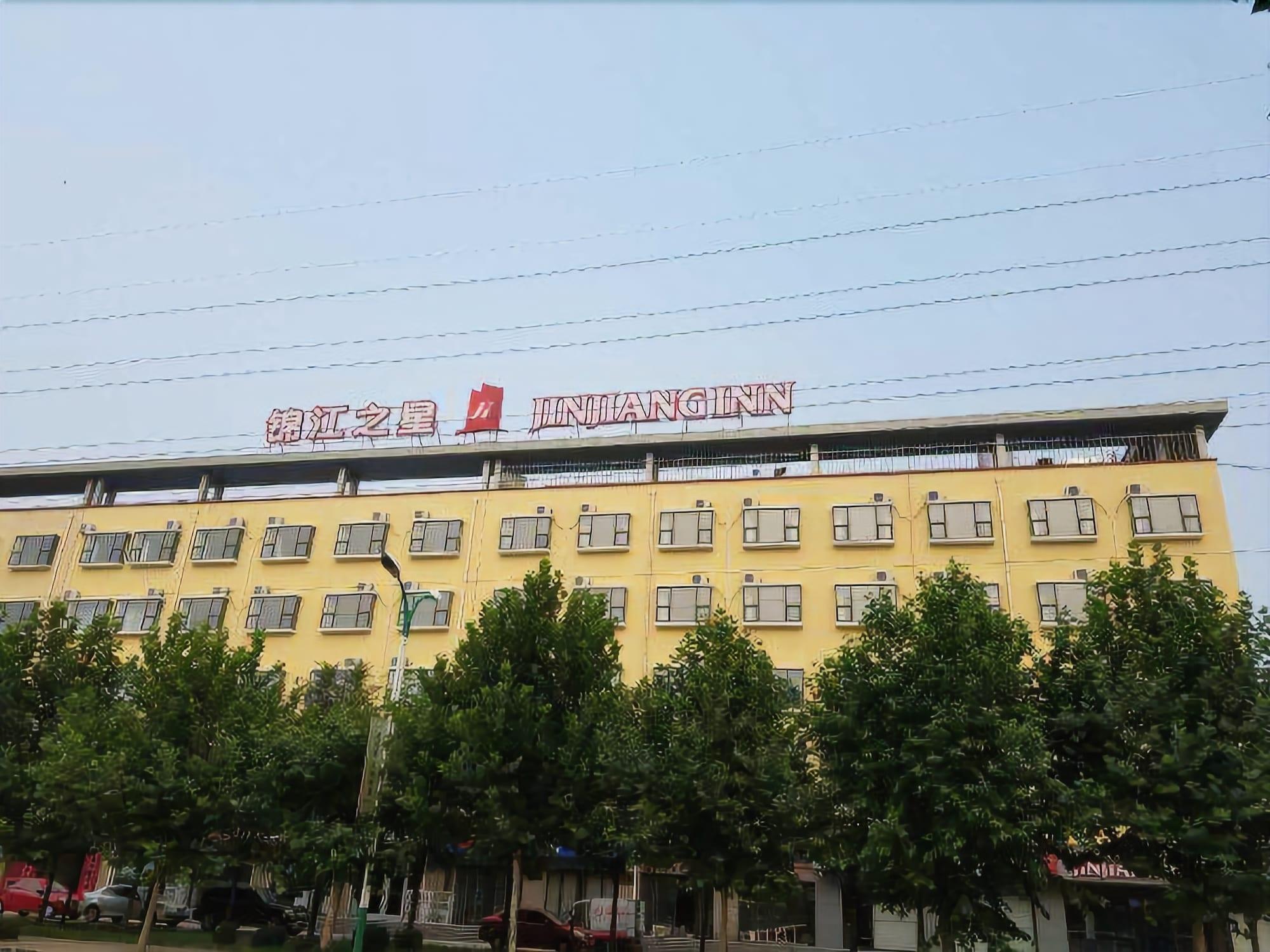 Vista Exterior Jinjiang Inn Baoding Baigou