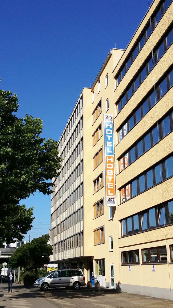 Hotel A&O Frankfurt Galluswarte - Hostel