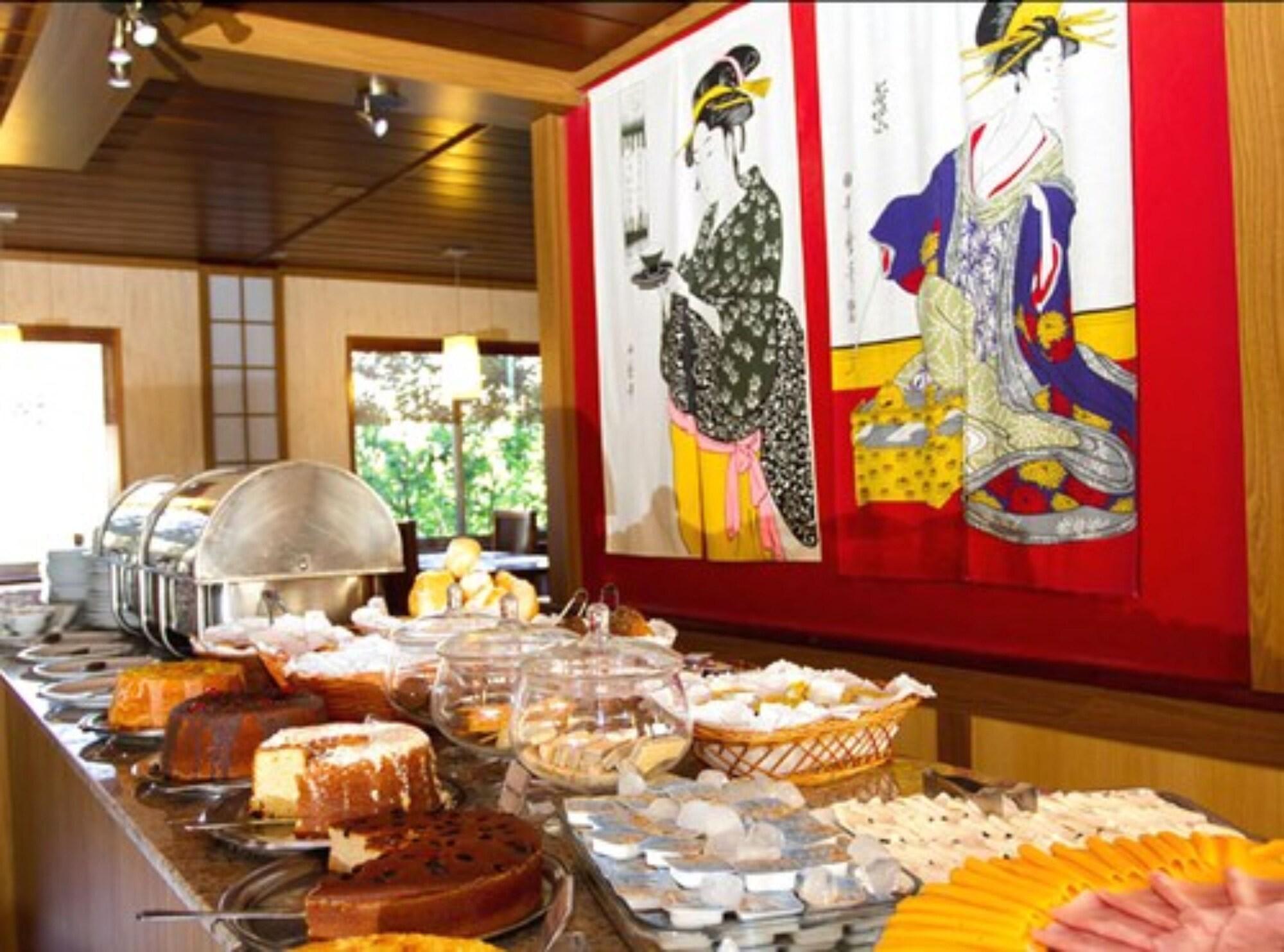 Restaurant Hotel Matsubara
