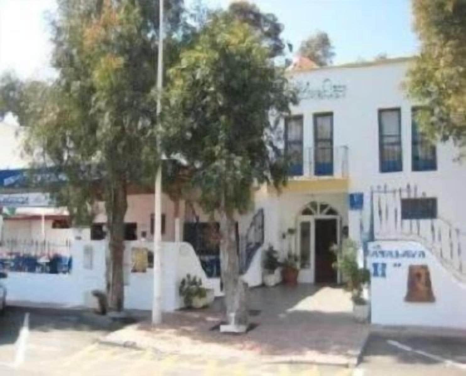 Vista Exterior Hotel Atalaya