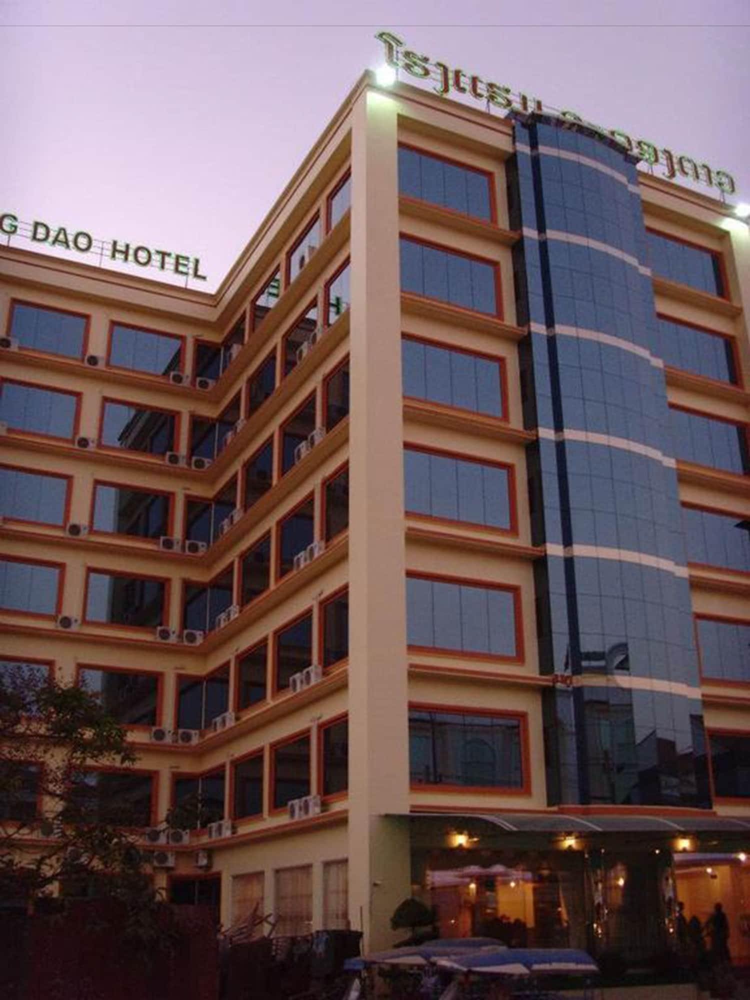 Varios La Ong Dao Hotel 1