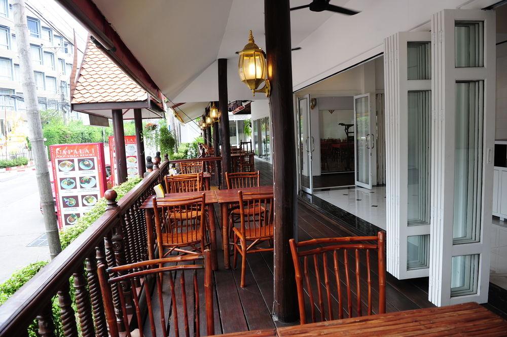 Restaurant Napalai Pool Villa Resort