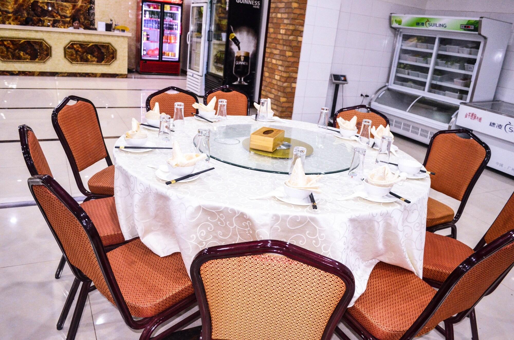 Restaurant Chinese Business Hotel