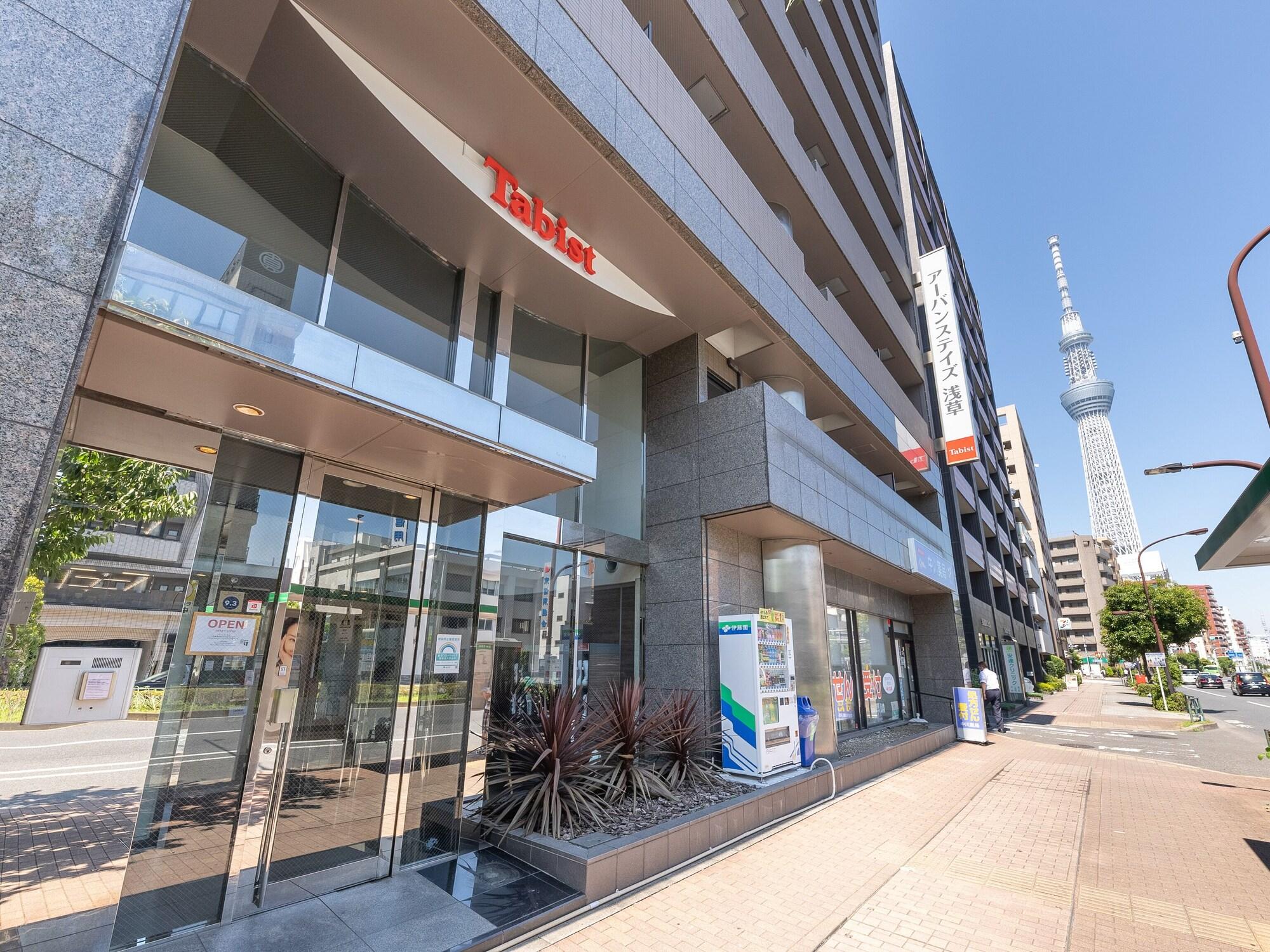 Varios Tabist Urban Stays Asakusa
