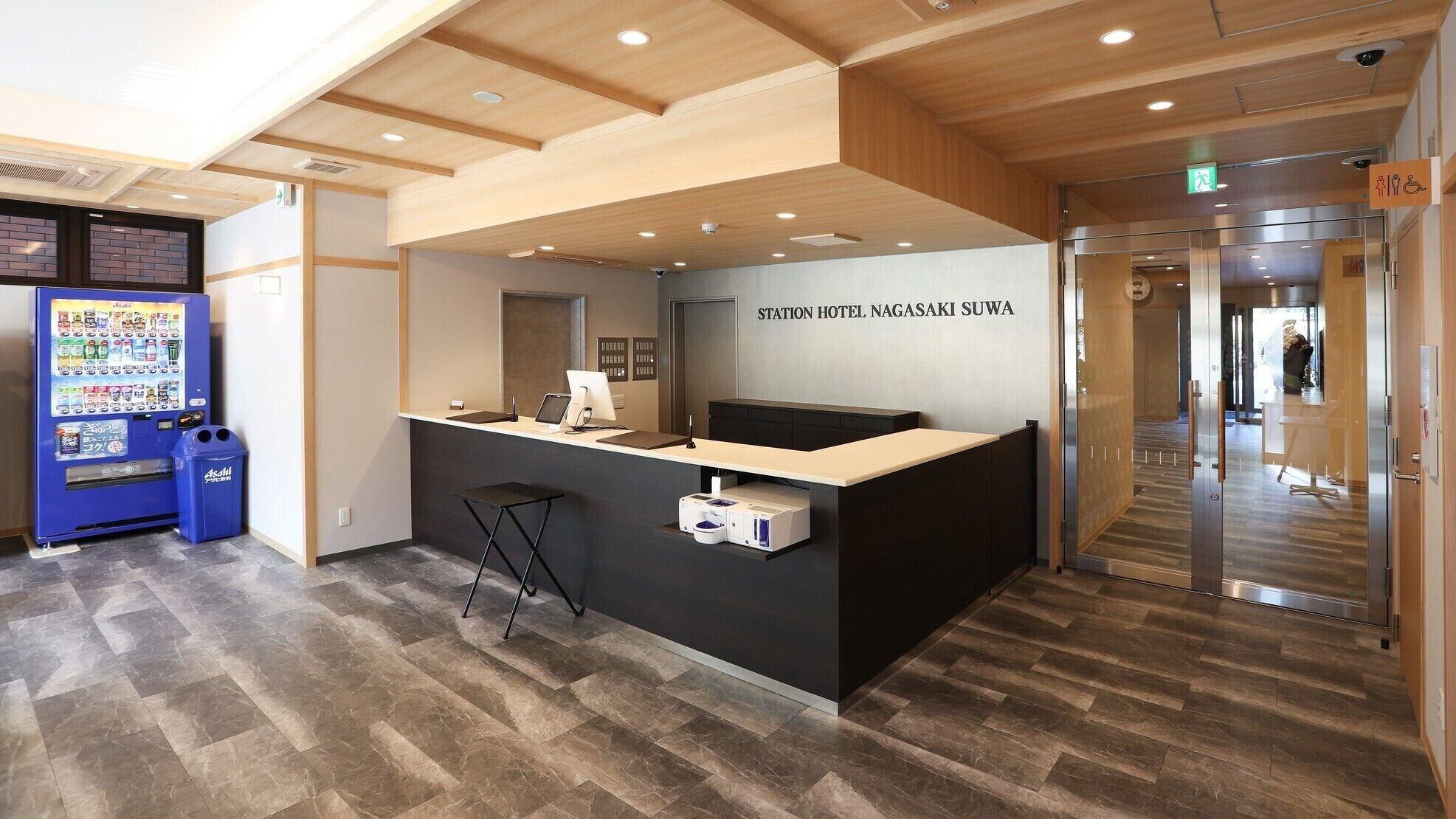 Vista Lobby STATIONHOTEL NAGASAKI SUWA