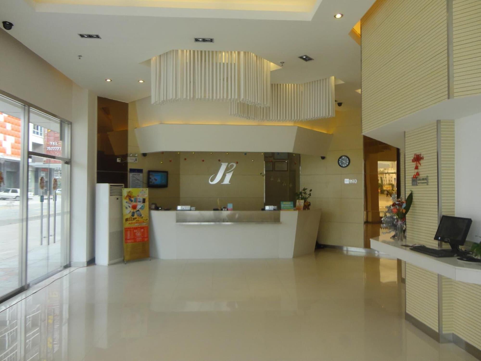 Vista Lobby Jinjiang Inn Putian Wenxian Road E.