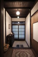 Alojamiento - Kanazawa Guest House East Mountain - Hostel